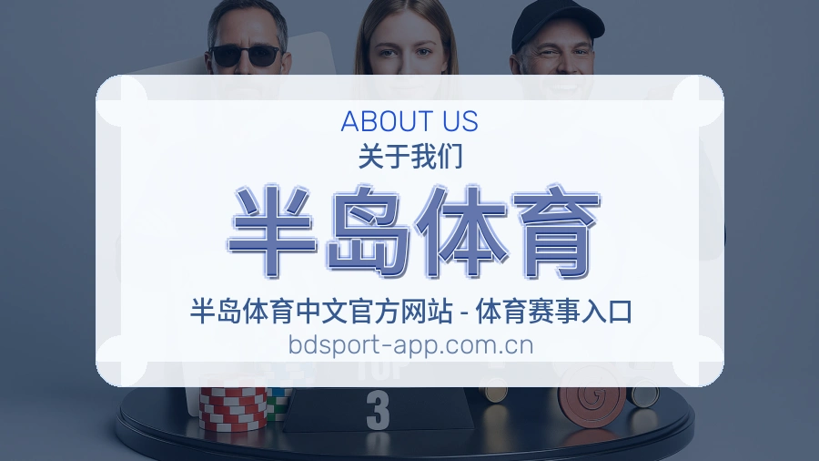 关于我们与服务理念